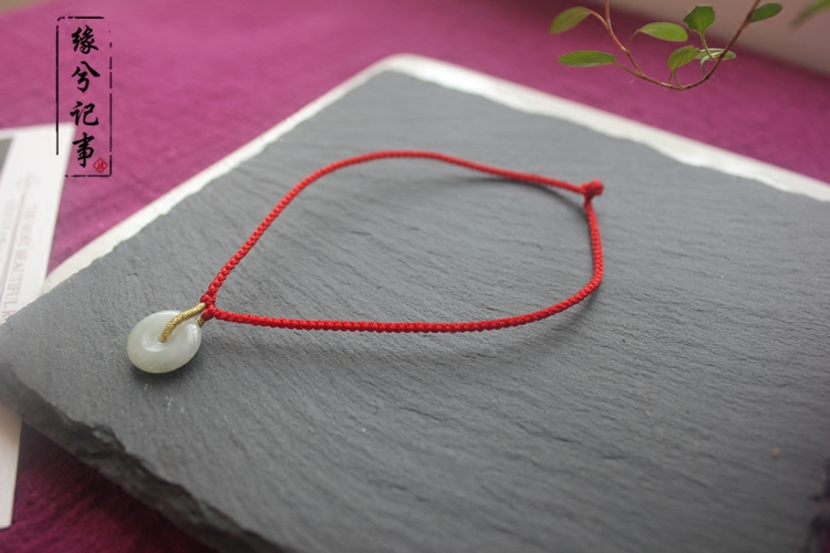 Chaine de cheville Femme NOTE MARGINALE - Ref 3104696 Image 4