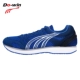 Giày chạy bộ Duowei Marathon nam mùa thu mới giày chạy bộ nữ sinh viên thể thao theo dõi và giày đào tạo giày thể thao MR3609