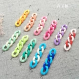 Акриловые аксессуары, радужная цепь ручной работы, брелок, аксессуар, Сэйлор Мун