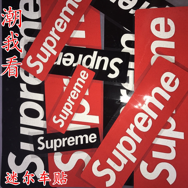 supreme reflective sticker