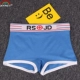 JOOMUU quần lót nữ đẹp trai t trung tính rộng vành cotton phẳng góc lớn kích thước thể thao quần rắn màu an toàn ở eo thấp