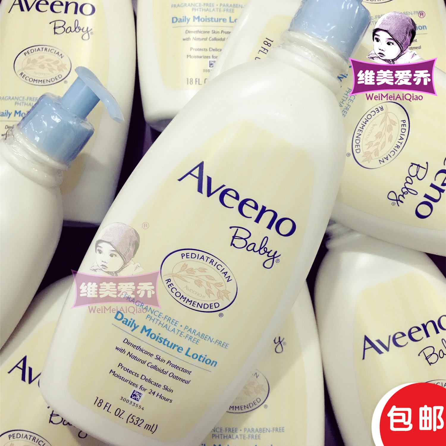 美国进口Aveeno baby宝宝婴儿童天然燕麦保湿/润肤乳液面霜 532ml