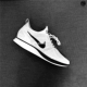 Metoo bị mất đôi giày chạy bộ  Air Zoom Mariah Racer - Giày chạy bộ