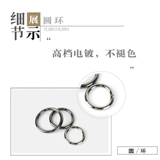 Baigong Gewu Diy ручной работы кожа