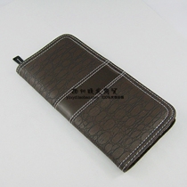 (Xie Yidao) Yangzhou Three Knives Special for Pedicure Knife Portable 8-Piece PU Leather Case