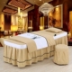 In kỹ thuật số làm đẹp giường bao gồm bốn bộ tùy chỉnh da bông massage spa quilt hun khói đặc biệt tùy chỉnh - Trang bị tấm ga spa Trang bị tấm