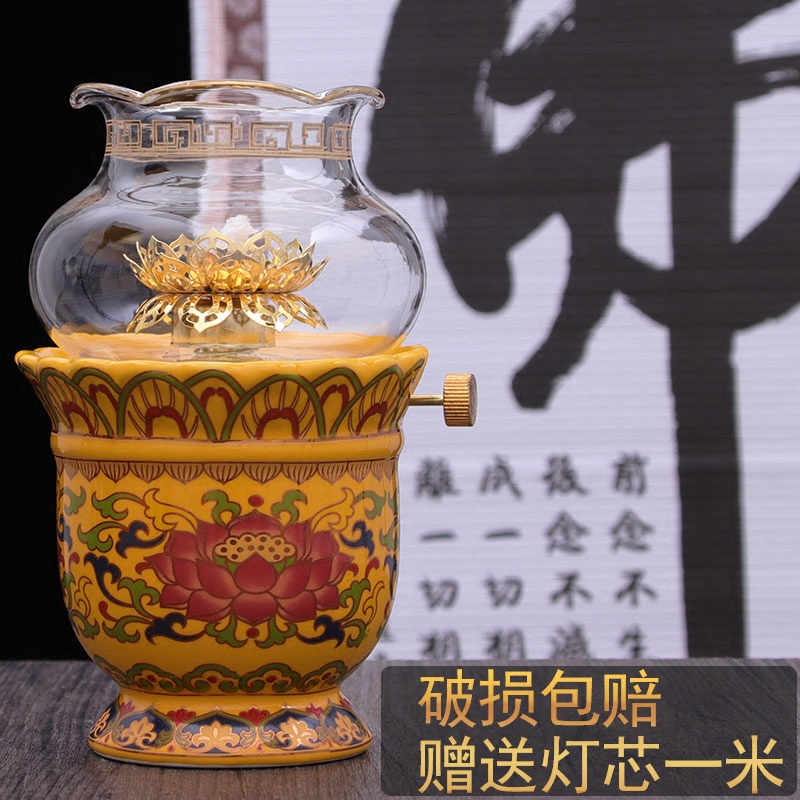 Household for Buddha Changming Oil Light Liquid Butterfluid Lotus Lights Ceramics for Dimmable Butter Lights