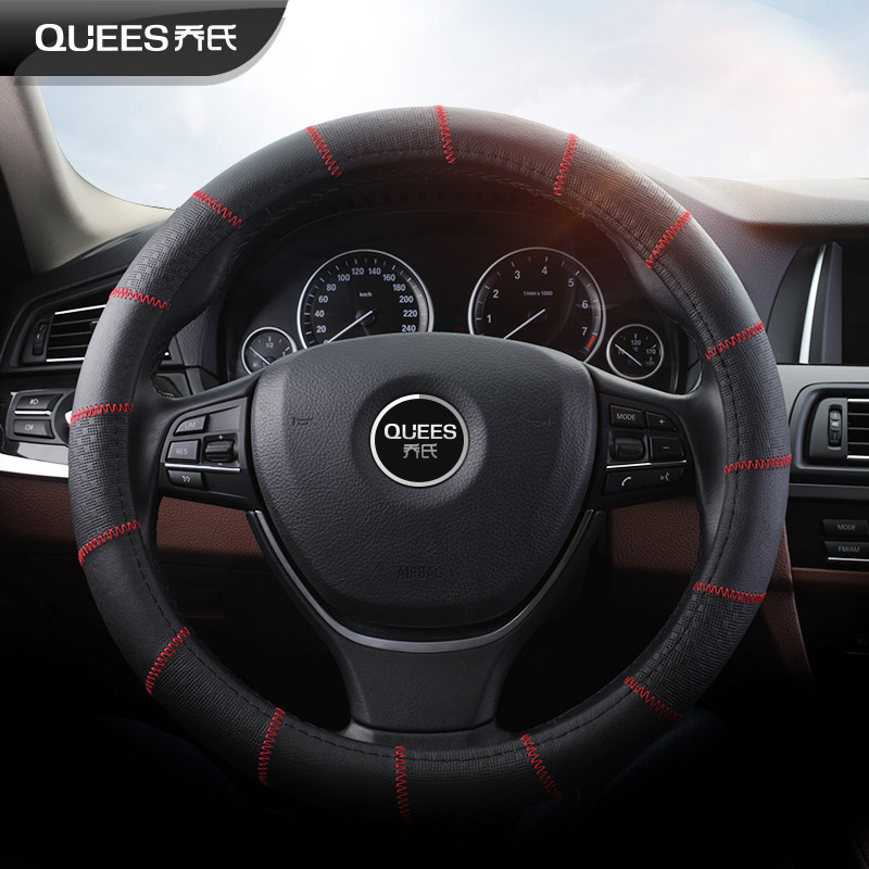 Suitable for Honda Accord CRV Hao Ying Guan Dao XRV Civic Binzhi Odyssey Fit Jed Steering wheel cover