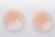 Núm vú núm vú dán ngực dán vô hình áo ngực silicone không có dấu vết chống va chạm rò rỉ chống thở mieng dan nguc Nắp núm vú