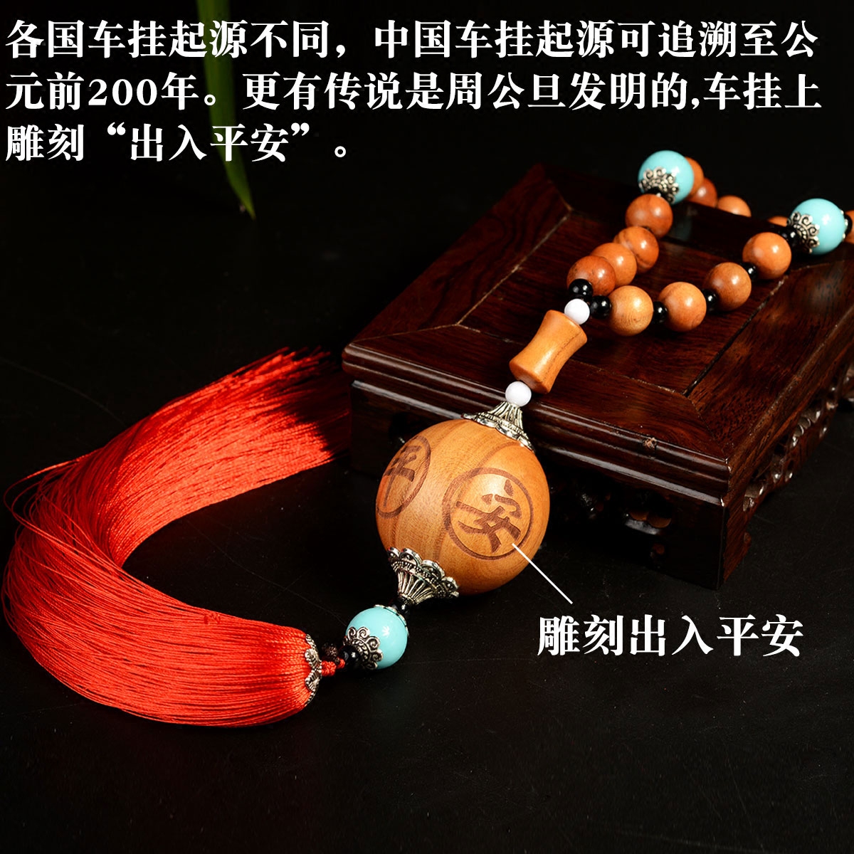 ��ˮ����Ȼ��ľ��������ľ��15215