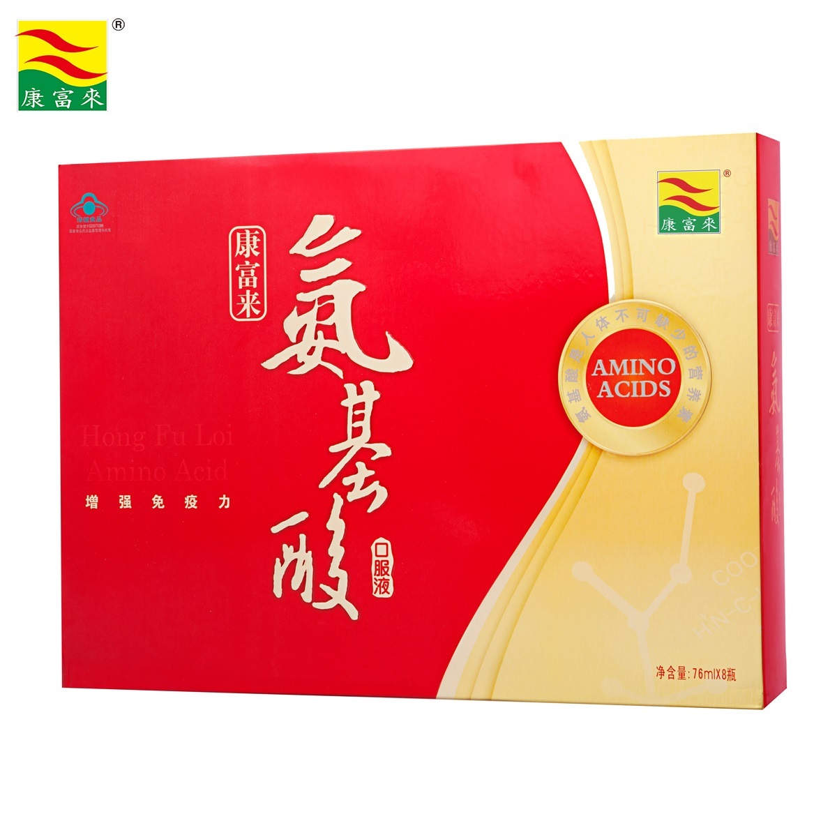 康富来牌氨基酸口服液 76ml/瓶*8瓶