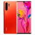 Phát hiện nhanh tóc thẳng xuống 1900 mới Huawei Huawei P30 Pro trang web chính thức cửa hàng điện thoại di động 30 chính hãng p30 thẳng xuống mate20x / p20 vinh quang mới 30 - Điện thoại di động Điện thoại di động