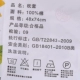 Mo Fan mới vỏ gối cotton cặp gối màu rắn bông cotton gối đôi đồng bằng - Gối trường hợp Gối trường hợp