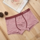 Đồ lót nam, quần boxer, thắt lưng nam, quần bốn góc, cotton modal, màu đặc, thời trang thể thao trẻ trung, nam sành điệu quần sịp lưới Giữa eo