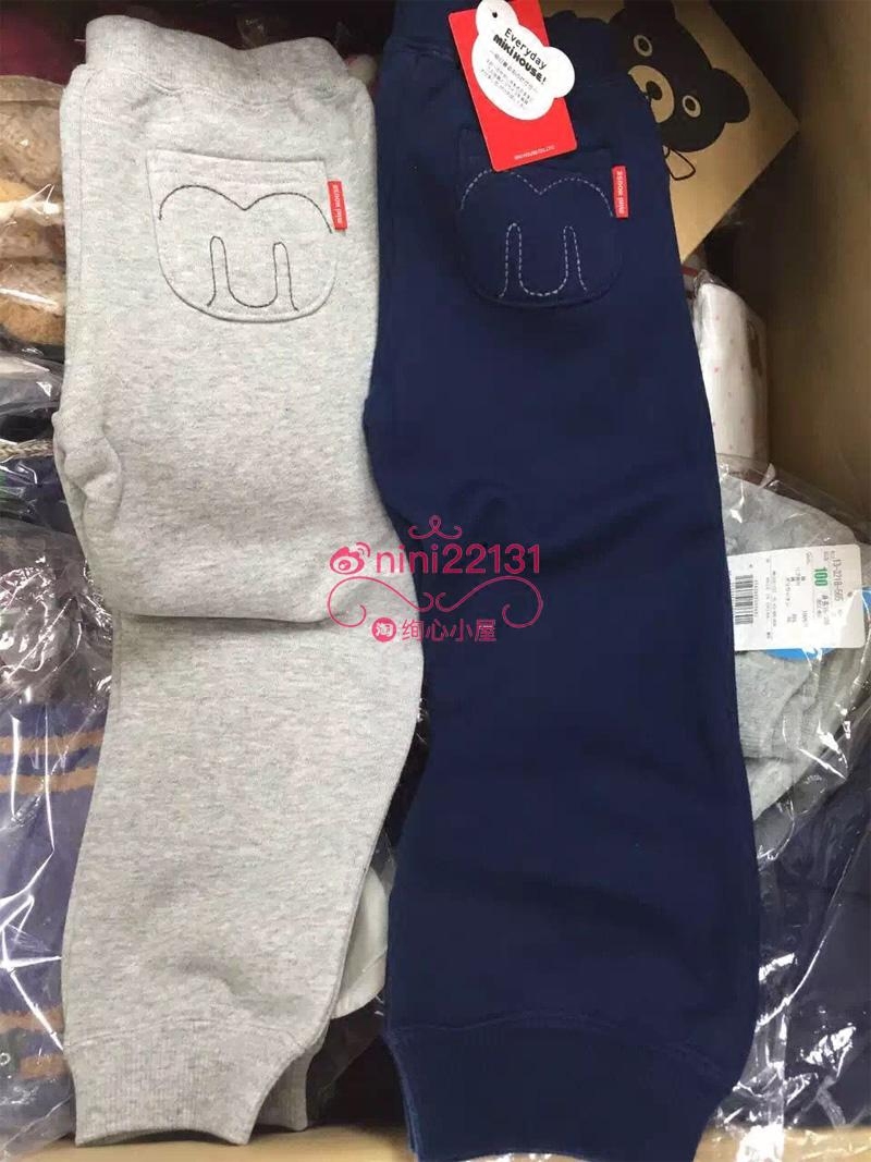 Japan MIKIHOUSE Every Day 100% cotton Fleece Sweatpants 13-3218-565 M