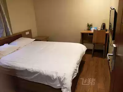 Standard King Room-Credit Accommodation