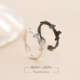 [South Lane] 925 sterling bạc đen nhánh bạch quả mở nhẫn nhẫn tinh tế nhẫn lá văn chương quà tặng nữ tươi Nhẫn
