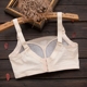 Ngực nhỏ ngực phẳng cúp ngực không rỗng siêu dày 5CM tụ tập ống top bra nữ chống sáng không vòng thép mùa hè nội y đẹp Áo ngực ren