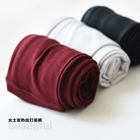 Quần legging lụa nóng Mềm mại và co giãn cao Quần lọt khe của phụ nữ Thu đông quan dai nu