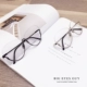 Châu Âu và Hoa Kỳ thời trang lớn không viền trong suốt bằng phẳng gương nữ xu hướng retro hình con bướm 蛤蟆 蛤蟆 kính gọng gương gucci sơn tùng Kính