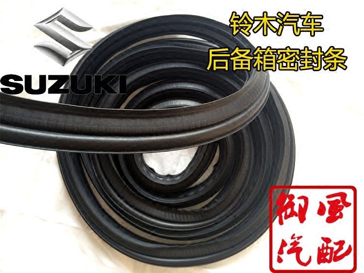 Suzuki Big Dipper X5 Swift Tianyu Antelope Alto Prince trunk seal strip trunk tailgate door strip