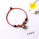 Dệt kim tay cá tính đơn giản theo phong cách Nhật Bản, năm sinh, ác thần, gấu trúc nhỏ dễ thương, dây đỏ, vòng chân, dây chân lắc chân chuông Vòng chân