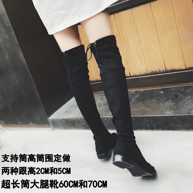 Bottes mi-saison femme en Caoutchouc - Ref 3251566 Image 4