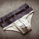 Quần lót nam tam giác quần cotton màu rắn eo thấp bó sát U lồi bikini gợi cảm quần lót nam quần chíp nữ đẹp Vòng eo thấp