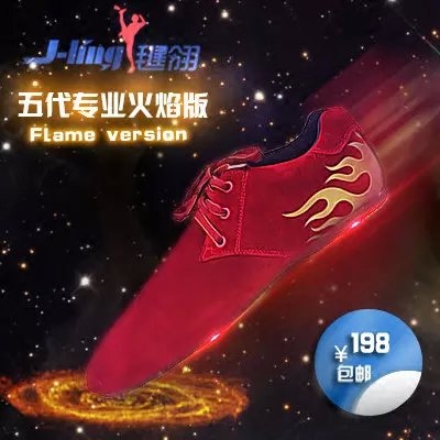 Shuttlecock sneakers kicking shuttlecock shoes 5th generation flame red and black athletic main attack flat push elastic whipping effect is affordable