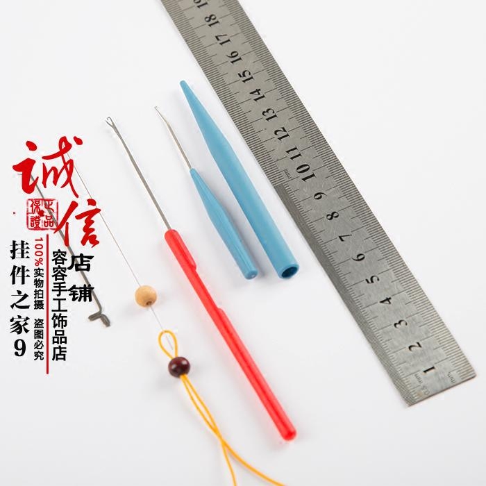 String Beads Hook Weave Tool With Tongue Hide Wire Head Special Repair Short Crochet Hook Needle Cross Needle Cross Machine Needle