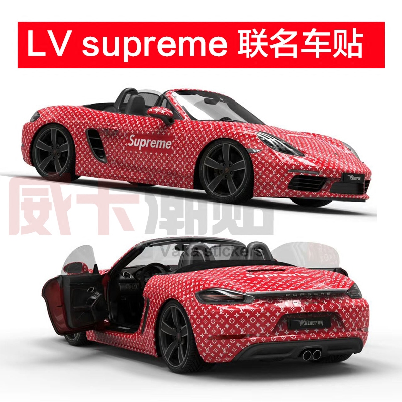 Supreme Car Stickers Color Film Tide La Carte Film Supreme Body Film Paper