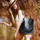 Рюкзак, сумка через плечо, универсальная кожаная защитная сумка, из натуральной кожи, коллекция 2023, в корейском стиле, анти-кража