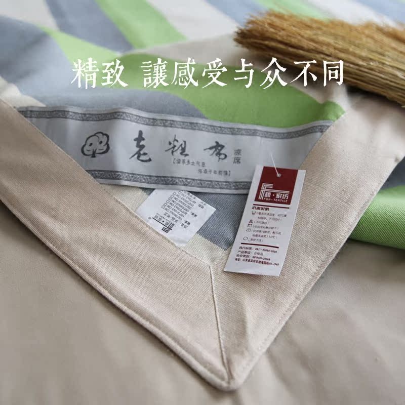 �ҷ�ȫ���ϴֲ���ϯLX003