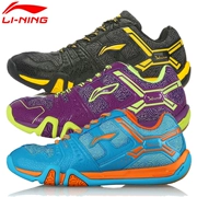 Li Ning giày cầu lông chuyên nghiệp nam AYTK037 miếng dán bay TD phiên bản giày thể thao rộng chân thi đấu giày đào tạo