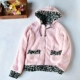 Áo len Nhật Bản có khóa kéo áo khoác nữ mùa thu và mùa đông dày nhung nhung đồ ngủ ấm áp phục vụ nhà