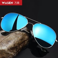 Kính râm nam hipster Kính râm nam phân cực cận thị lái xe ếch gương cá nhân lái xe gương kính kính bảo vệ mắt