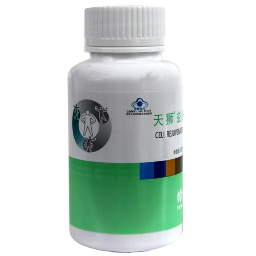 TIENS/Tiens Tiens Brand Yikang Капсулы по 0,3 г/капсула*150 капсул