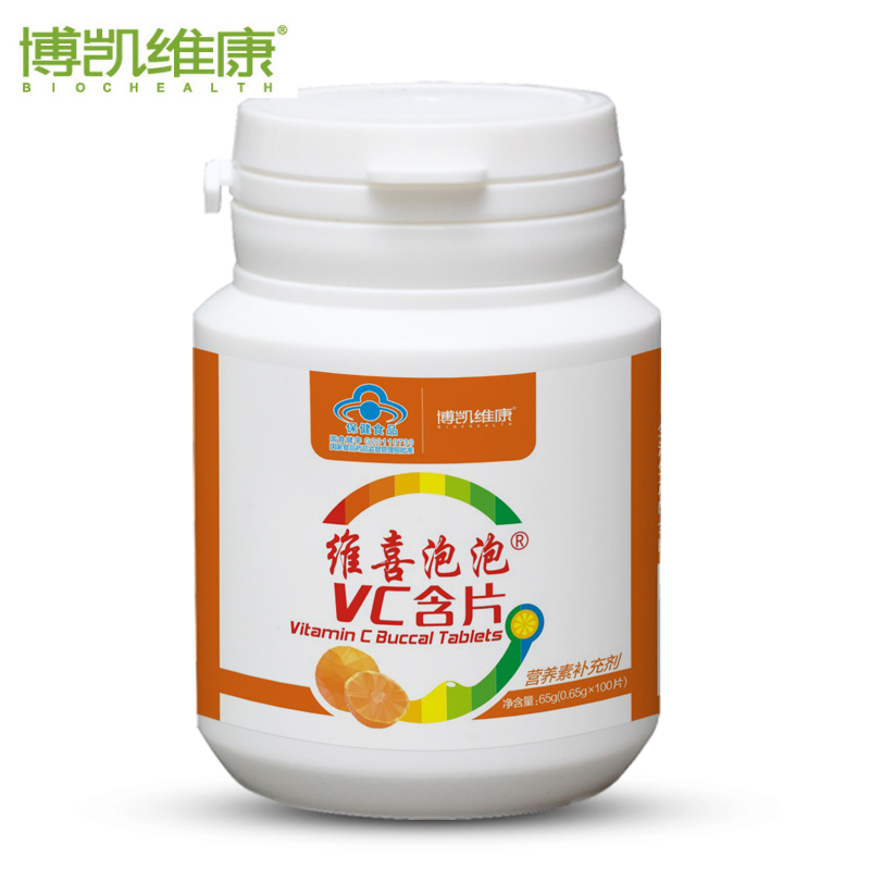 100片博凯维康维生素c咀嚼片维
