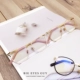 Châu Âu và Mỹ thiết kế kim loại rỗng mắt mèo phẳng gương nữ cá tính chống bức xạ đồng bằng khung cận thị kính thủy triều kính gentle monster south side Kính
