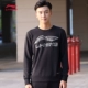 Trung Quốc Li Ning Wei áo thun nam cổ tròn xu hướng mùa thu mới cotton dài tay áo giản dị thể thao đích thực - Thể thao lông cừu / jumper