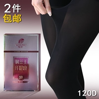 Vớ thép Viễn Đông 343 Quần chống móc Dây siêu nhỏ Áp lực Mặc Skinny Leg Dây Wang Chunqiu Base tất nam đẹp