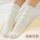Đống vớ vớ nữ mùa thu và mùa đông dày cotton Hàn Quốc cá tính trong vớ chân đen vớ run rẩy khi thủy triều