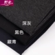 Mùa xuân và mùa thu cộng với phân bón XL mỡ mm mảnh xà cạp cao eo cao co giãn chín quần quần thêm kích thước lớn bước chân quần quần đũi ống rộng nữ Quần tây thường