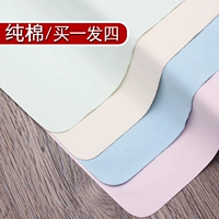 Kính vải cotton kim cao cấp lau màn hình điện thoại di động lau vải mắt vải lau vải mềm lau gương vải 4 miếng mắt kính nam