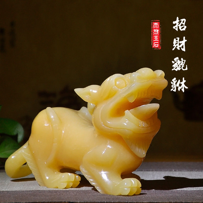 Jade Pixiu Ornament Large Living Room Home Office Decoration Feng Shui Shop Opening Gifts Lucky Fortune Town House