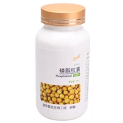 Authentic Golden Dynamic Soybean Phospholipid Capsule Soft Phospholipid Soft Capsule Thúc đẩy lưu thông huyết áp Lipid huyết áp - Thực phẩm dinh dưỡng trong nước