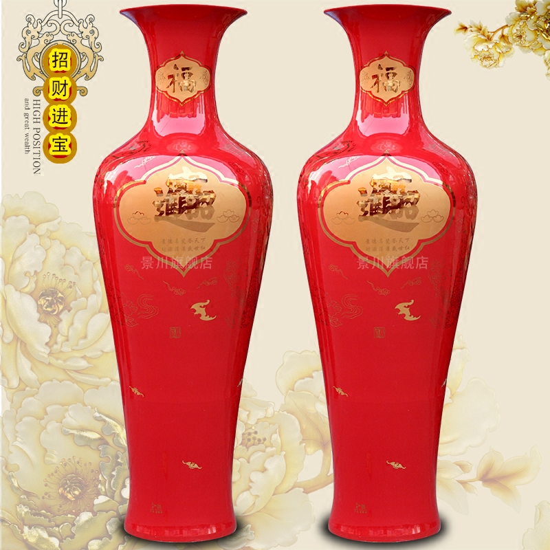Jingdezhen chinaware bottle China Huang Longfeng home sitting room adornment is placed a thriving business of large vase