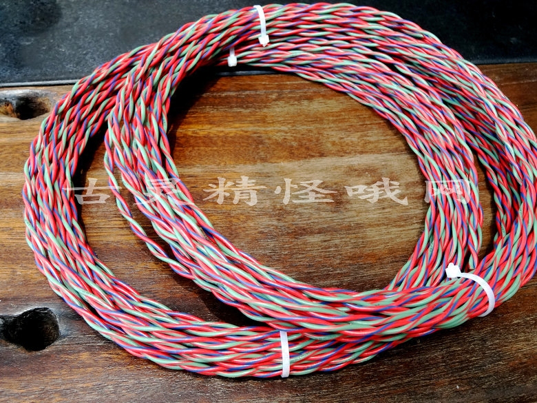 0 85 square car into the high temperature resistant imported twisted pair modified cable Power cord Horn cable (red and blue)
