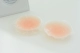 Non-slip silicone núm vú dán vô hình thoáng khí áo ngực dán đồ lót cưới không có dấu vết chống va chạm ánh sáng dán núm vú Nắp núm vú