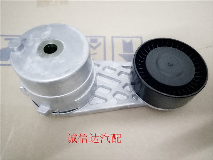 Suitable for Great Wall Haval H52 0 Fengjun 5 engine belt tensioner Harvard H54D20 belt tensioner